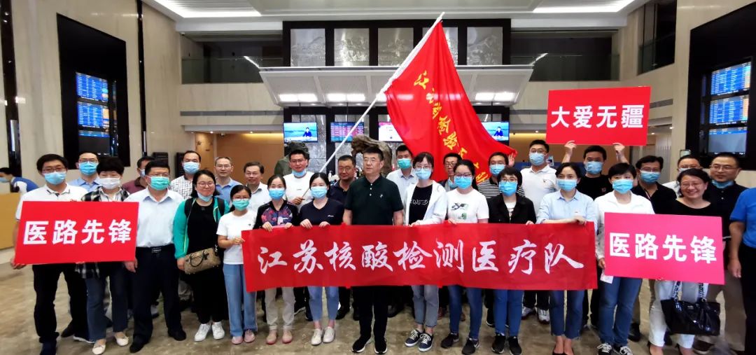 封面新闻|再增无症状感染者12例，乌鲁木齐进入战时状态！多地紧急驰援