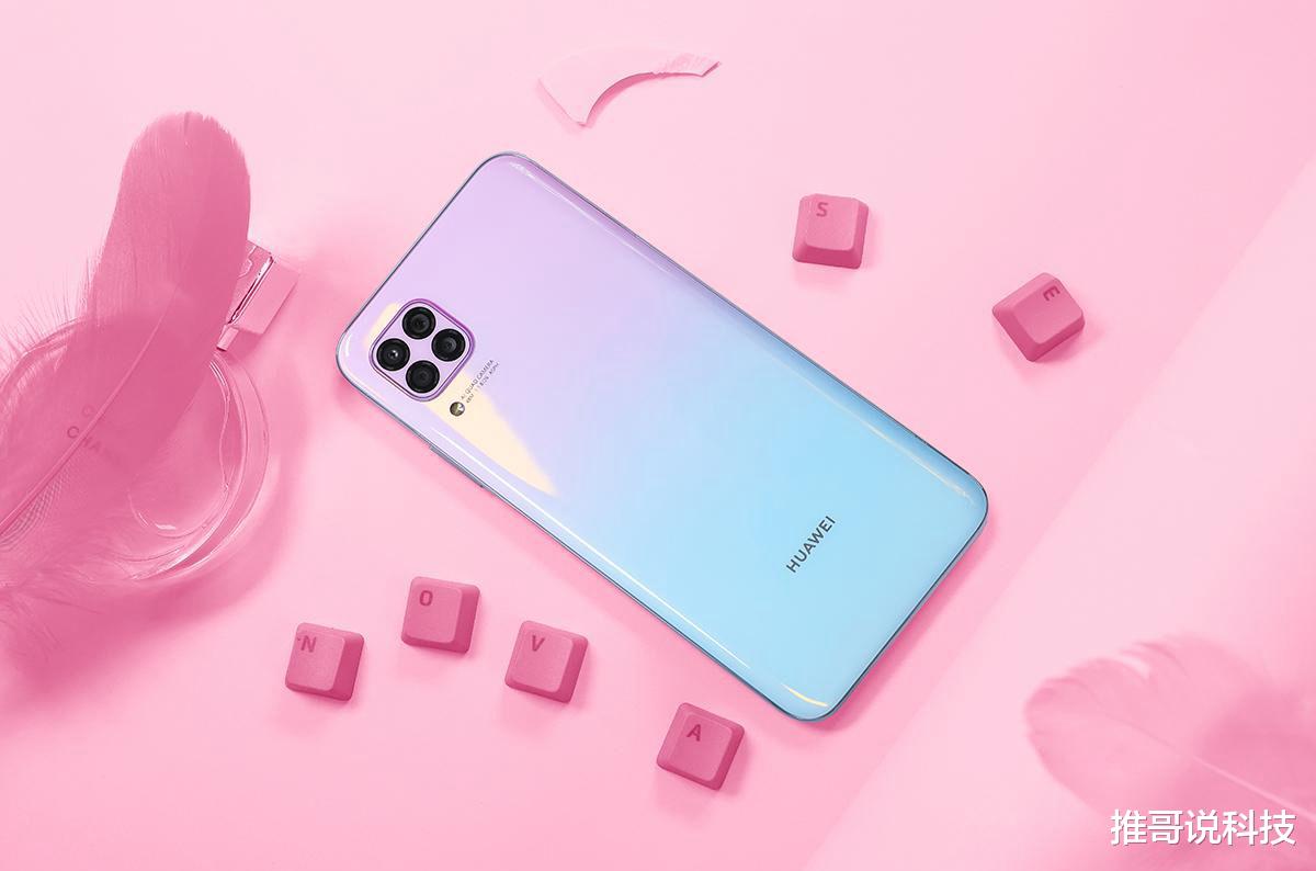 华为|?懂行买华为,半懂买小米?7月份内行人基本这么选!