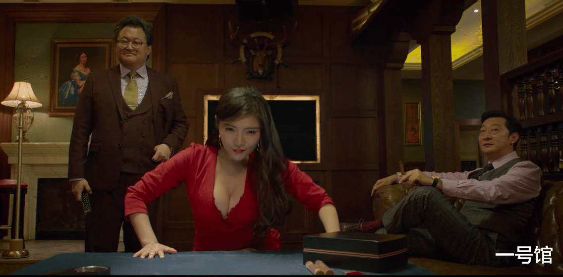 沈腾|来了！沈腾新片又玩“谐音梗”，一看名字就感受到浓浓的沙雕气息