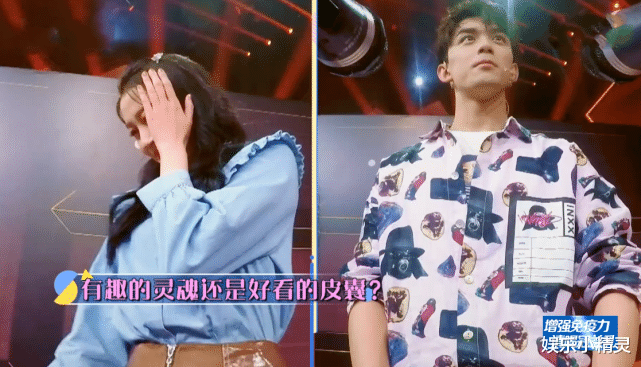 「吴磊」同时被呲水，看到关晓彤和吴磊的反应，才知\情商\差距有多大！