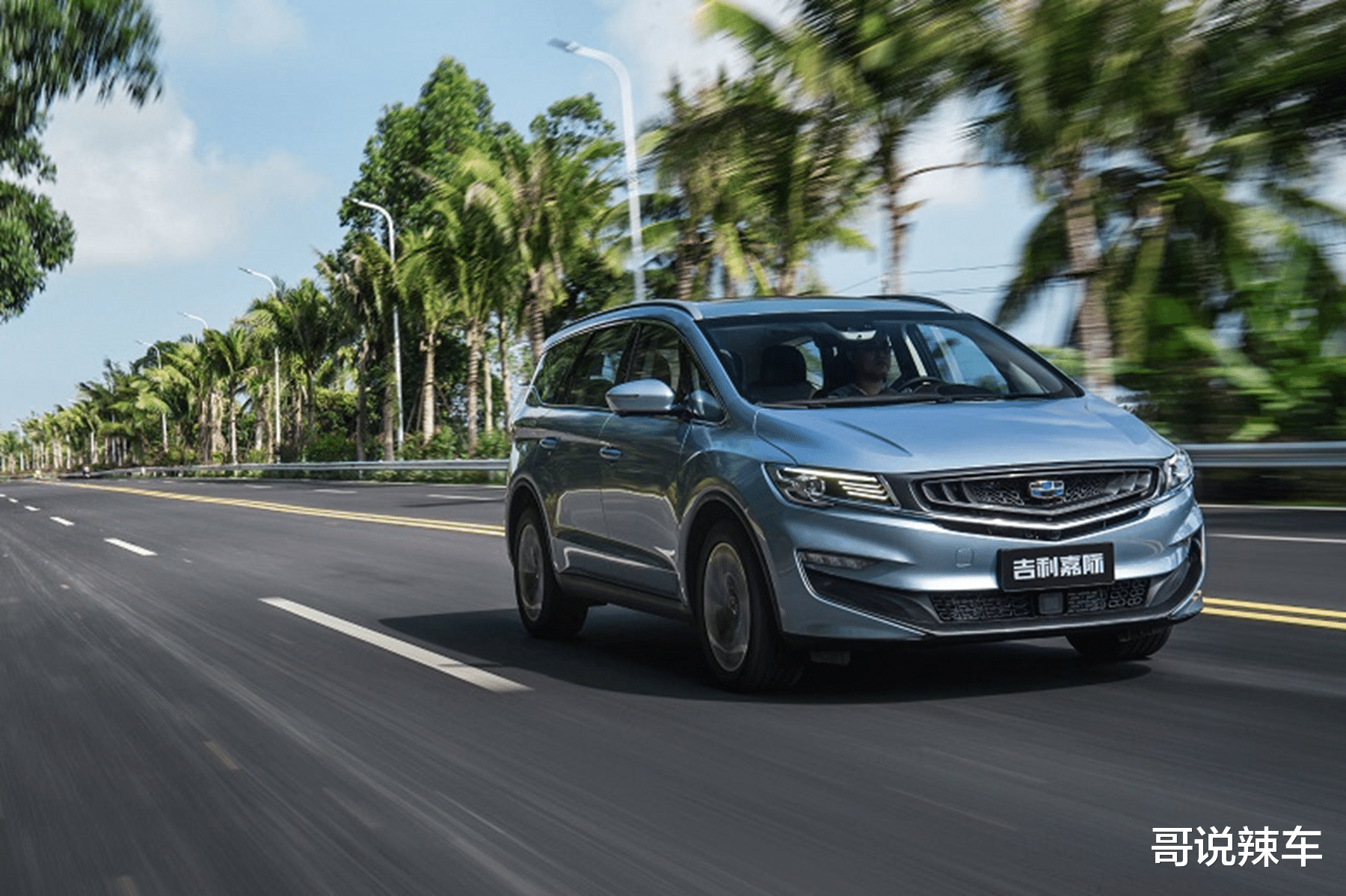 吉利|吉利回应“价格战”，大6座跌至6.8万，让别克GL8回老家吧