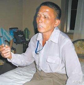 外星人|还记得河北“瞬移哥”吗？一觉瞬移千里3次醒来都在外省，后来怎样