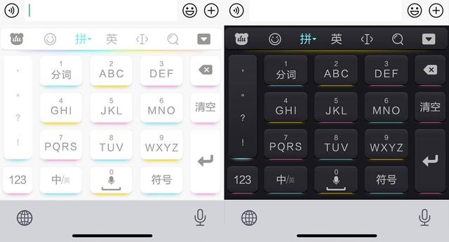 『输入法』iPhone SE苹果用户的福利，百度输入法让小屏手机更便捷
