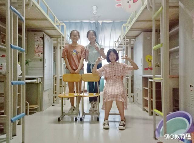 大学|大学寝室里让人反感的4种人，学姐：能换宿舍就快换，不然太难熬