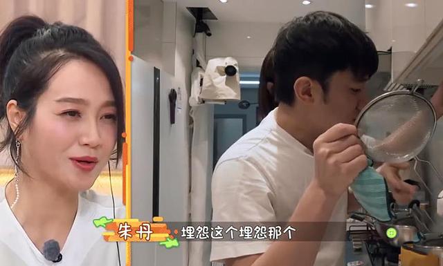 王祖蓝|王祖蓝爱妻滤镜碎裂，李亚男的这副表情，是对婚姻最大的讽刺