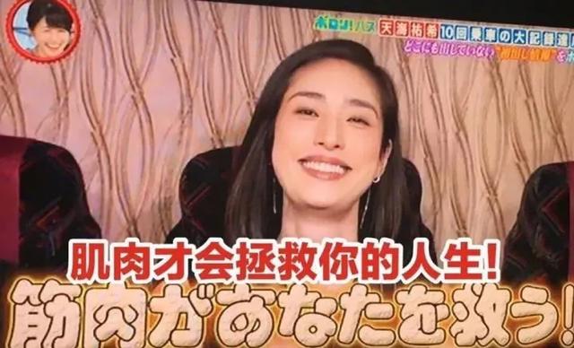 健身|51条健身知识，看完提高一个健身水平！