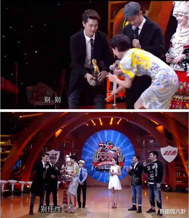 万茜|当万茜穿上龙袍礼服，皮肤蜡黄畏畏缩缩身材差，和范冰冰天壤之别