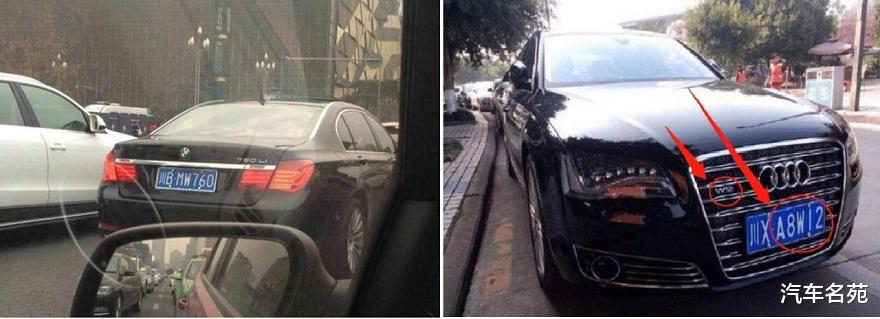 奔驰|陕西一辆奔驰S600L走红,车牌号很普通,但回头率却比“88888”还高!