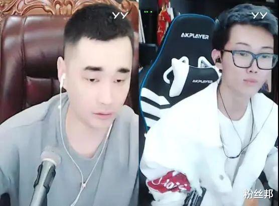 王冕：颜韵被封1月解封，恳求李先生要签华炬，而王冕也想要签他