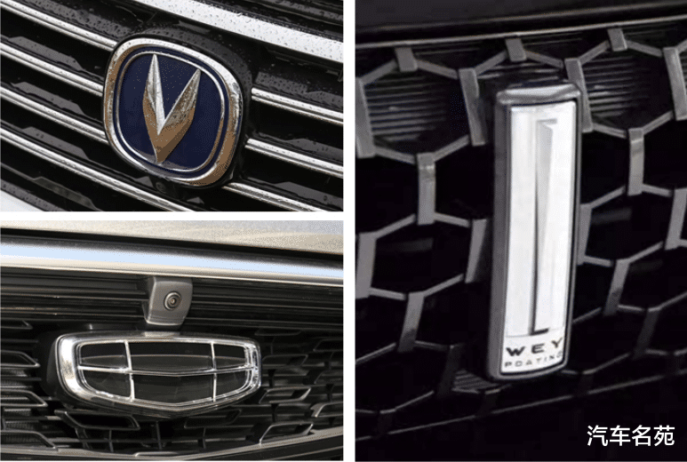 [国产车]官宣！国产车质量最新排名出炉：长安令人意外，奇瑞吉利前五，哈弗上榜！