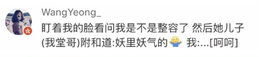 买车|“你弟要买车你拿十万吧…” 评论震碎三观