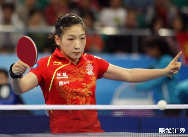 #刘诗雯#自我调侃为参加婚礼专业户,29岁的刘诗雯,也该寻找白马王子了