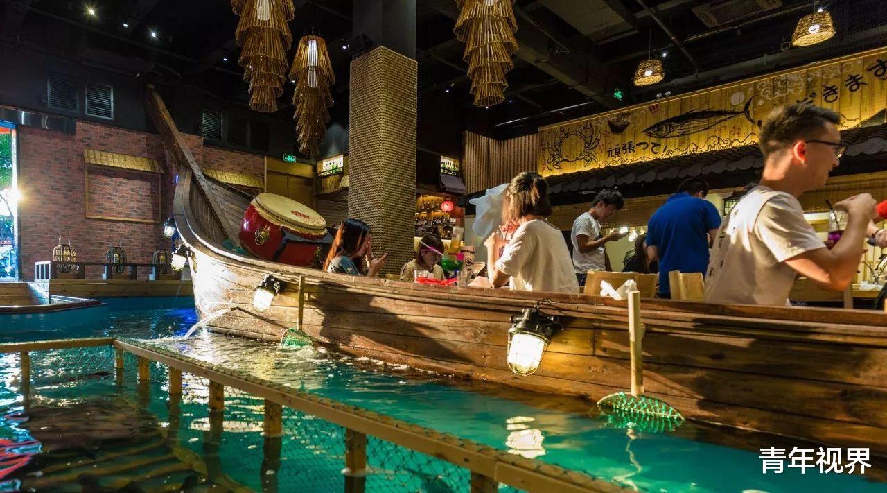 『餐厅』最任性的海鲜餐厅，想吃什么鱼还要自己钓，吃饭前先练好技术