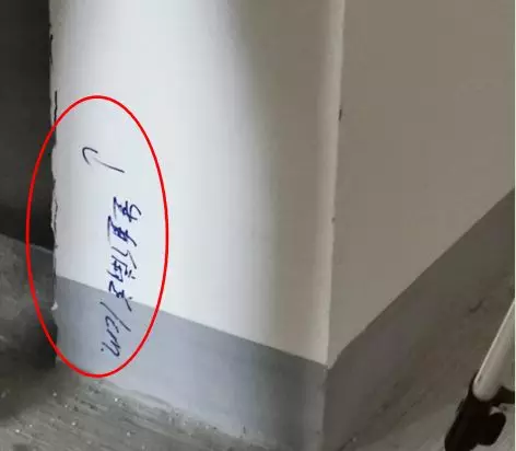 请重视！接房时被忽略房屋瑕疵，正在给你的住家质量埋坑