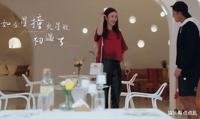 金晨|节目组怕请不到金晨来《女儿们的恋爱》, 金莎一个电话分分钟搞定