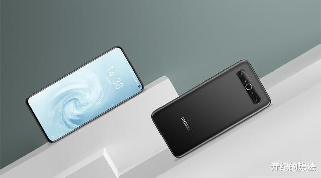 魅族17|魅族终亮剑，魅族17跌至“新低价”，网友：终于等到了