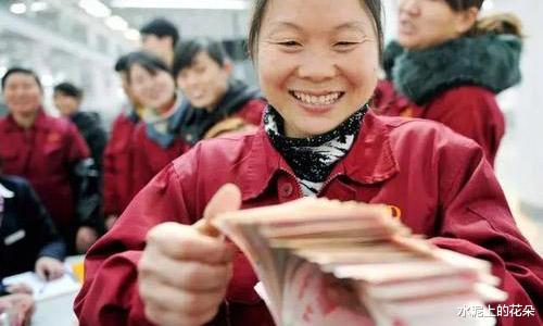 养老金■2020年养老金“新调整”，企业和机关职工差距缩小