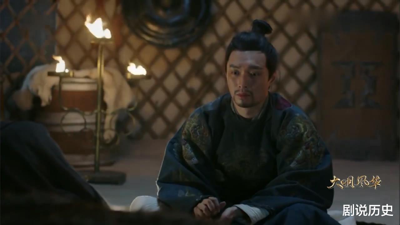 朱祁镇|朱祁钰迎回朱祁镇后，为什么不把皇位还给朱祁镇呢？朱祁钰：我已身不由己