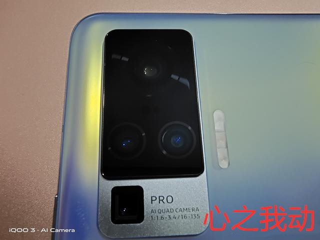 小米科技|想换一款5G手机，计划4000，哪款比较好，有没有大佬推荐一下？