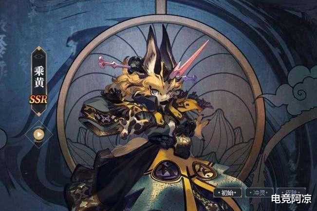 阴阳师▲阴阳师:魔幻事件又来了,缘结神海报遭联想抄袭?结局太突然