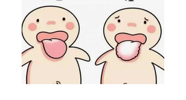 @体内有没有疾病，观察一下舌头就能知道，就看你能不能抓住了！