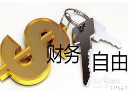 营收|中国最大的隐形富豪,老板身价1020亿,年营收6189亿却不上市