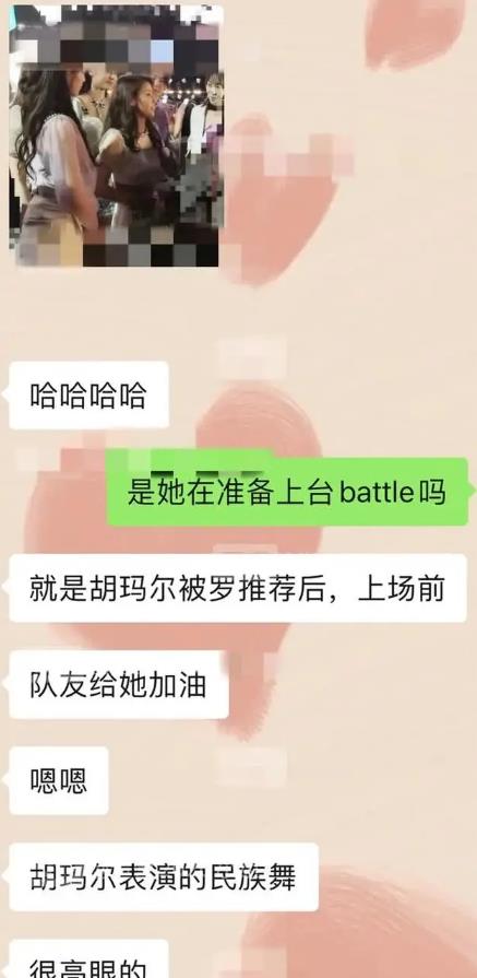 【罗志祥】黄子韬推荐刘些宁,宋茜推荐希林,谁注意罗志祥选的是谁?