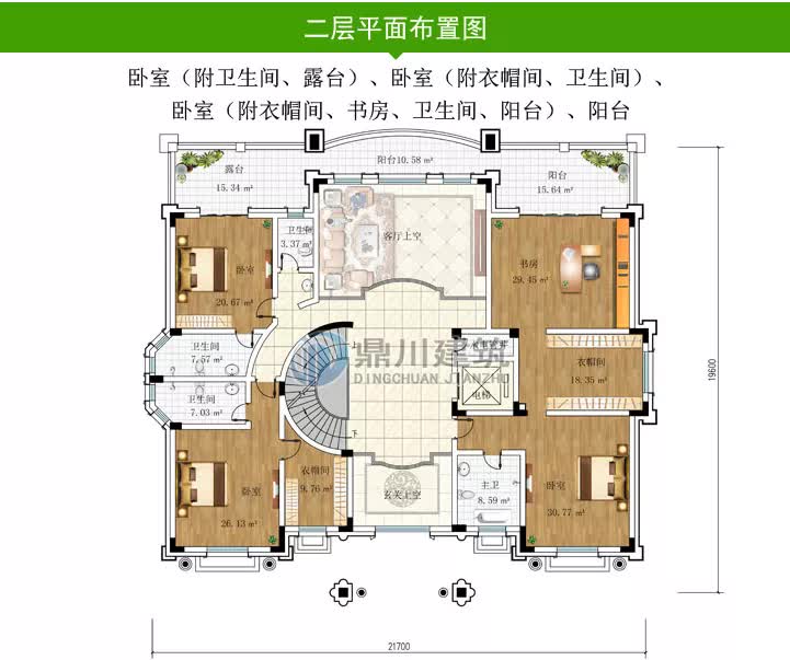 |三层带地下室别墅，21.7×19.6米，造价400万起，豪气十足