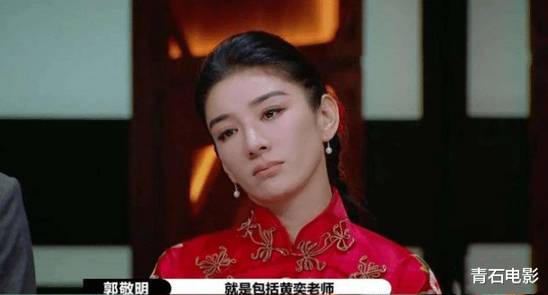 白发魔女|和男人共进浴桶、头发能自由变色，黄奕这片也能叫《白发魔女》？