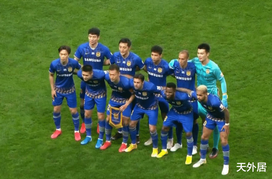 江苏苏宁|新王登基!中超最终排名&射手榜:江苏苏宁掀翻八冠王首次问鼎