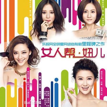 |【音乐分享】治愈的声音