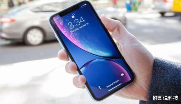 「苹果」618正式开启，三款高性价比iPhone降价，入手不亏！