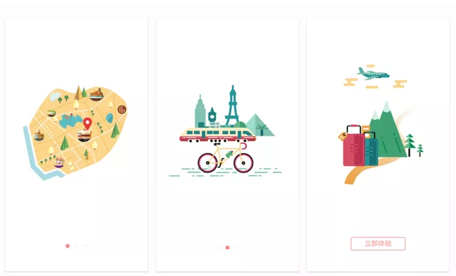 iPhone|如何高效率地实现用户转化？