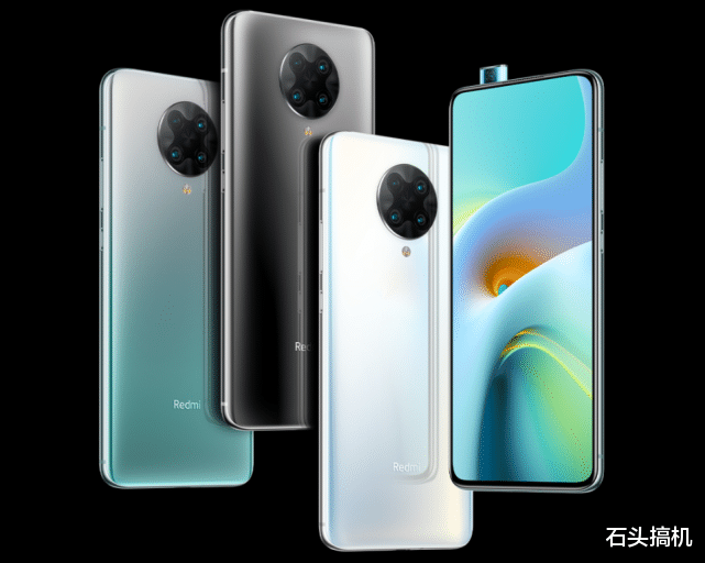 红米手机|卢伟冰暗示完新品Redmi K40 Pro就曝光了！各种大配置很强