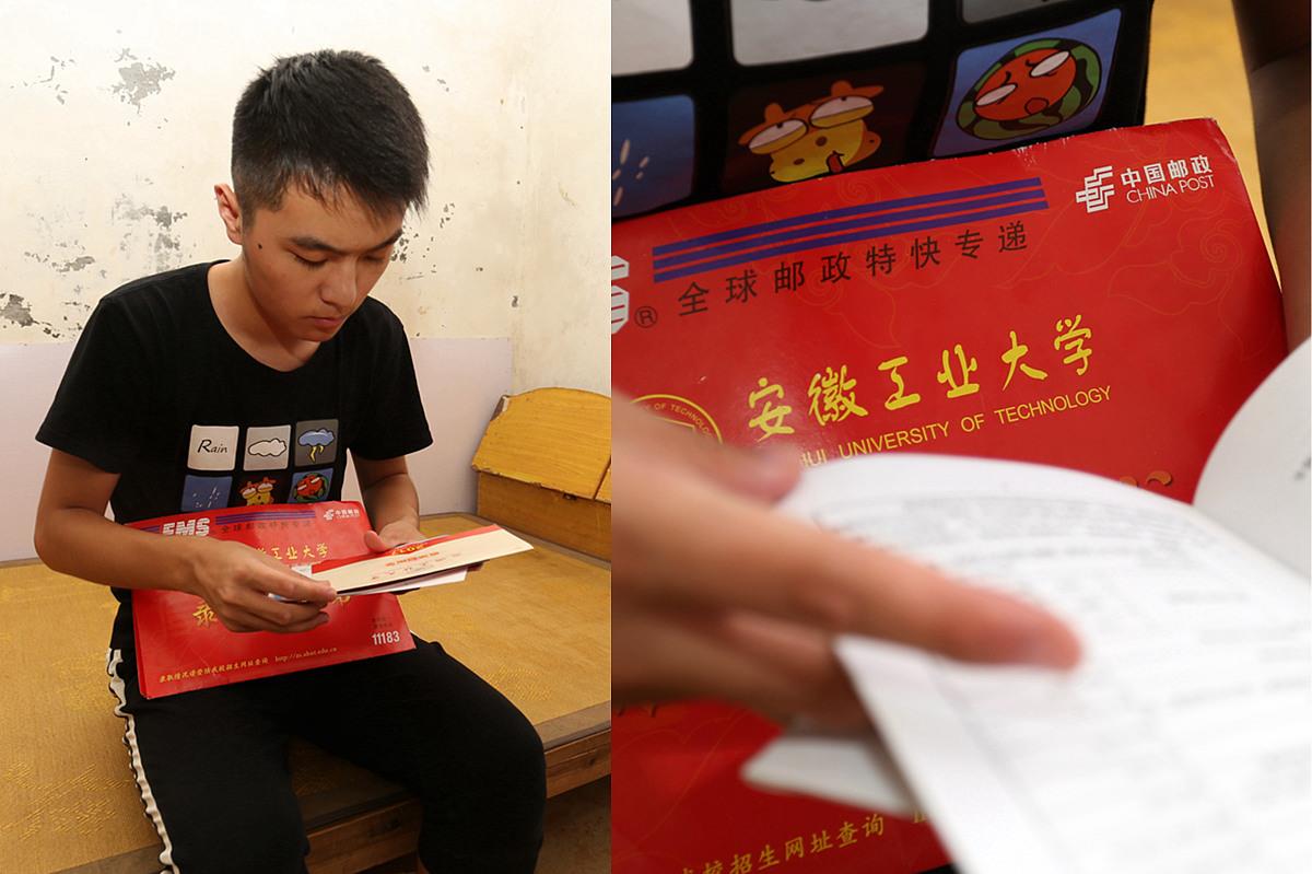 「考研」拟录取已经有了,通知书还会远吗,又可以开心地买半价学生票了