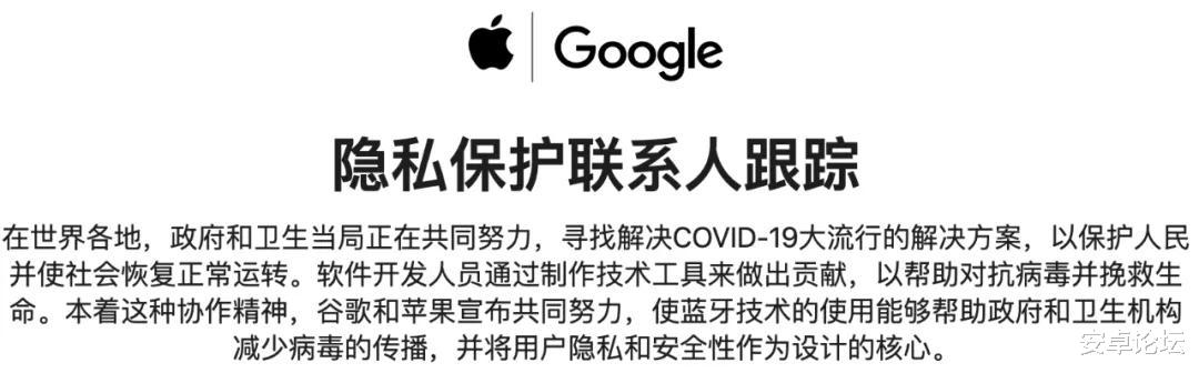 [ios13]苹果紧急更新iOS13，干掉了这个烦人的限制