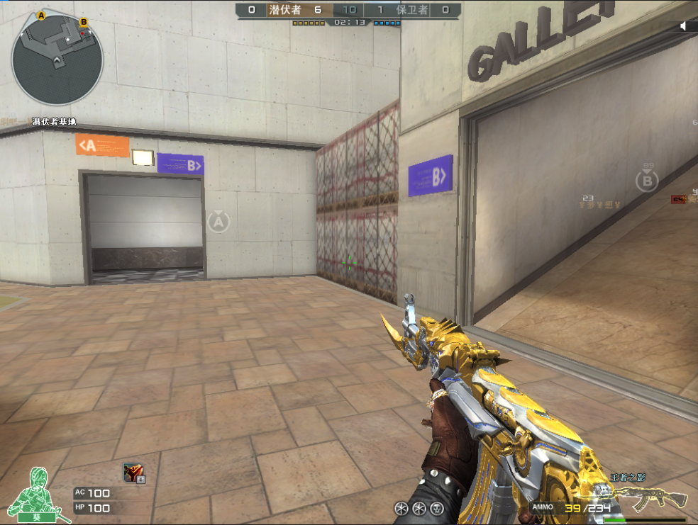 「穿越火线」英雄武器越来越平民化！用CF官方的“钱”换购英雄，谁能不心动？