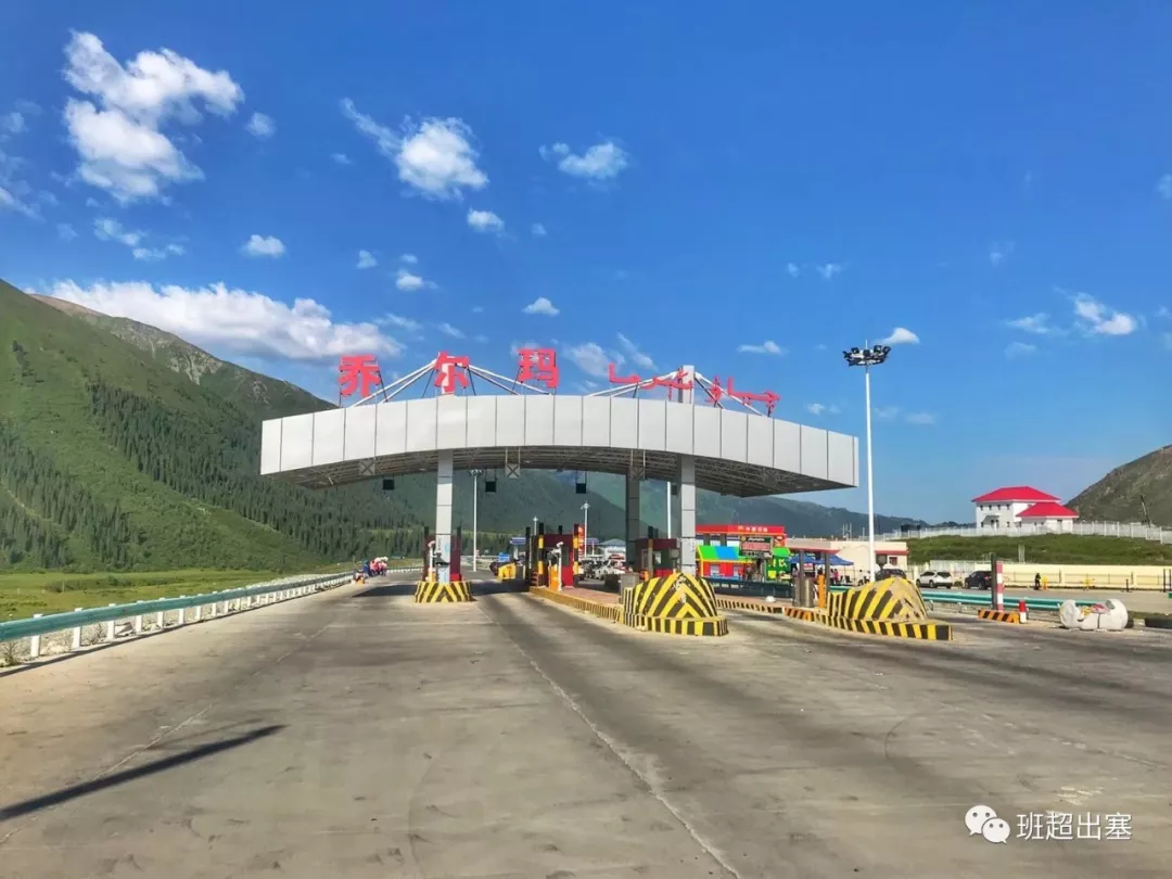 『新疆维吾尔自治区』遗憾的是，你听过独库公路，却不知道_____（一）