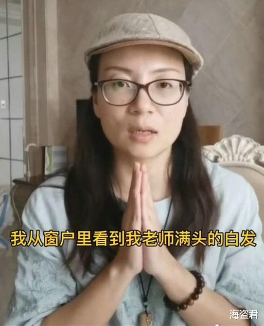 #高考#“苟晶2次被顶替”事件:敢做要敢当,请别卖惨,没人天生欠你一“命”