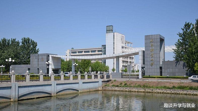 高职|这5所专科高校均位于一二线城市,办学实力突出,适合成绩中等考生报考!