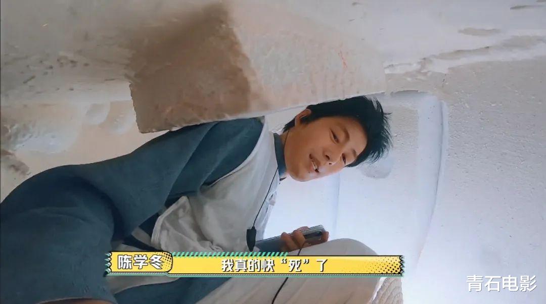 哥哥|开播以来最好的一期！纯男人综艺《哥哥》，有《极限挑战》的味了