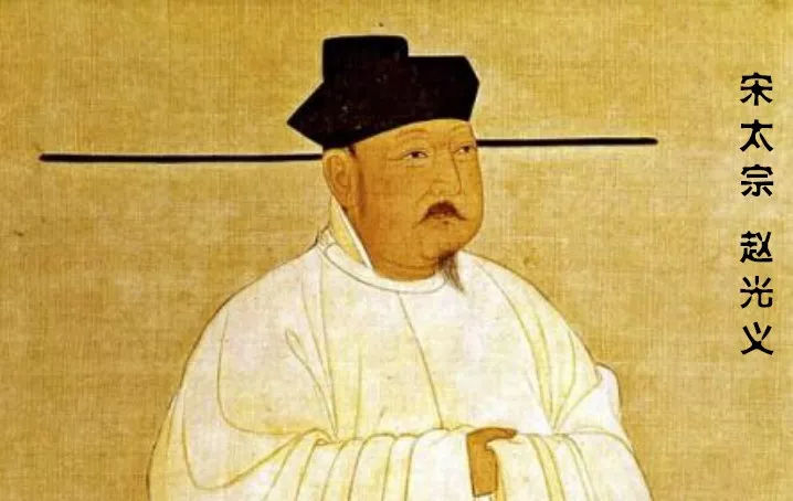 #推背图#连载！千古预言《推背图》第16象，一代英豪赵匡胤统一大半个中国