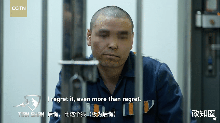 『日环食』首次公布 新疆暴恐人体炸弹视频现场曝光！