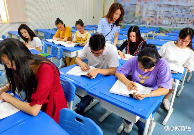 教师|教师将迎来涨工资，“铁饭碗”变“金饭碗”，为何有些老师不开心
