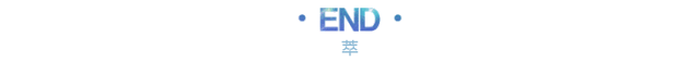 养生@对的时间做对的事，养生也需要找对时间