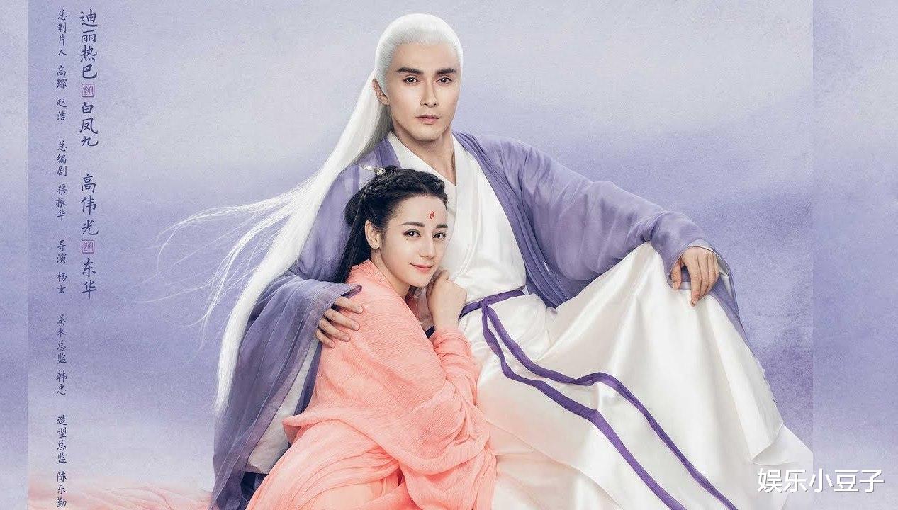 『杨幂』杨幂签约的“四大男神”，火了三位，唯独他就是不红！