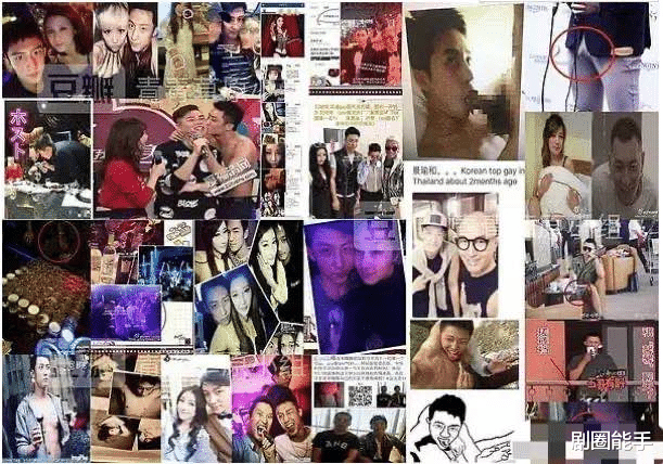 【黄景瑜】黄景瑜背后的男人,以及牵扯出的香港名导往事