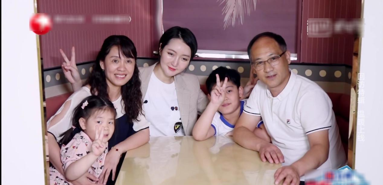 设计师|《梦想改造家》11㎡上海老房，改造成2室2厅，一年后给儿子当婚房