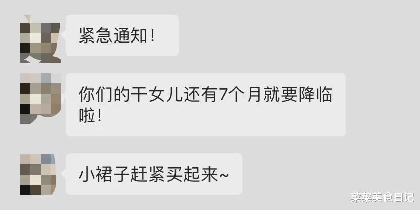 『柠檬』这肉好吃还能瘦!5分钟搞定,减肥党都爱这一口
