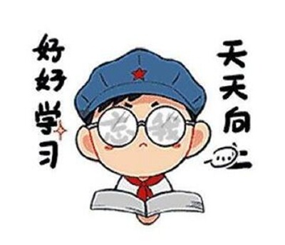 『』2020考生请注意:考前五点焦虑一定要克服,这碗鸡汤我们干了!